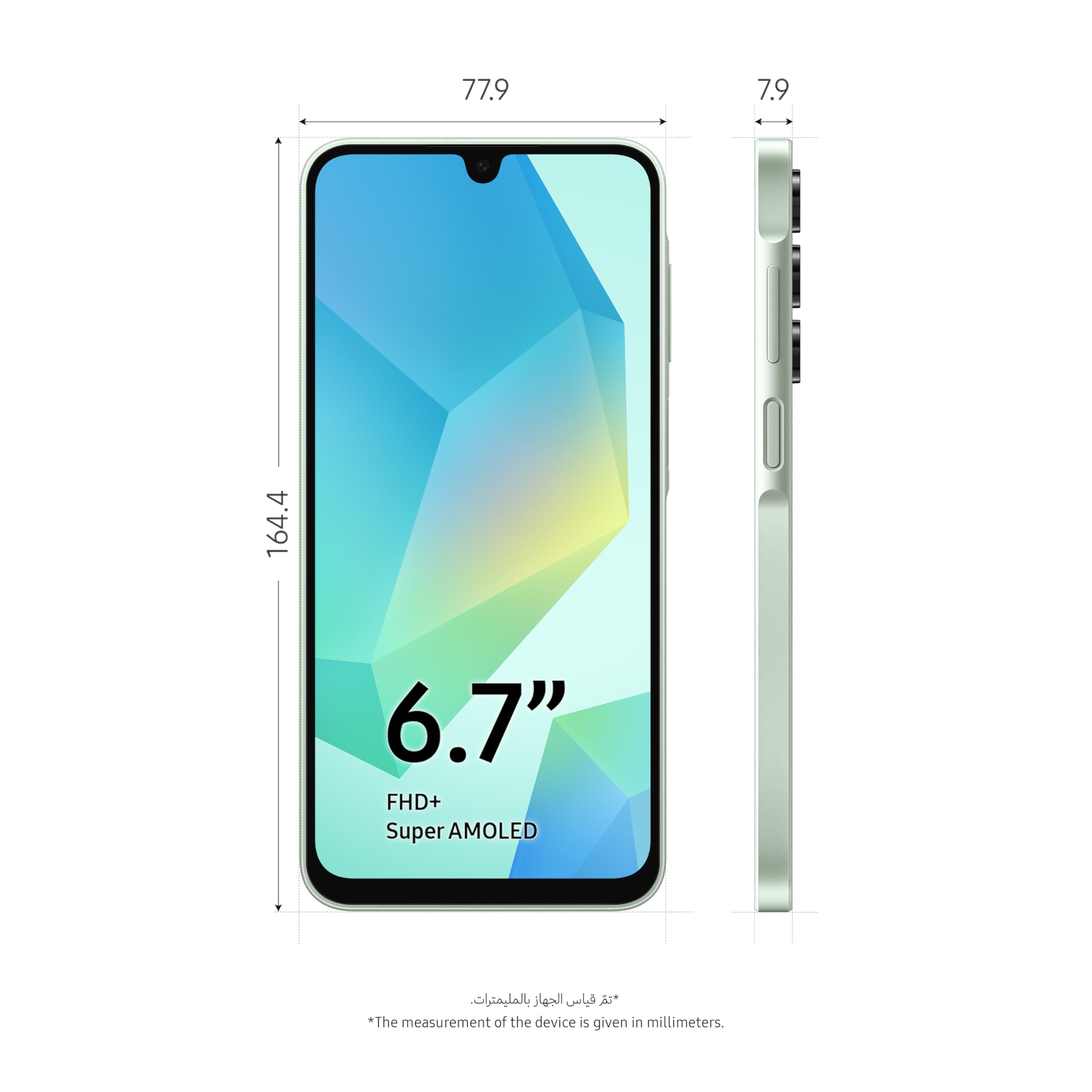 SAMSUNG Galaxy A16 4G LTE (128GB + 4GB) International Model SM-A165/DS - Factory Unlocked (NOT FOR SPECTRUM/CRICKET/XFINITY/VISIBLE) - Light Green + CASE thumbnail