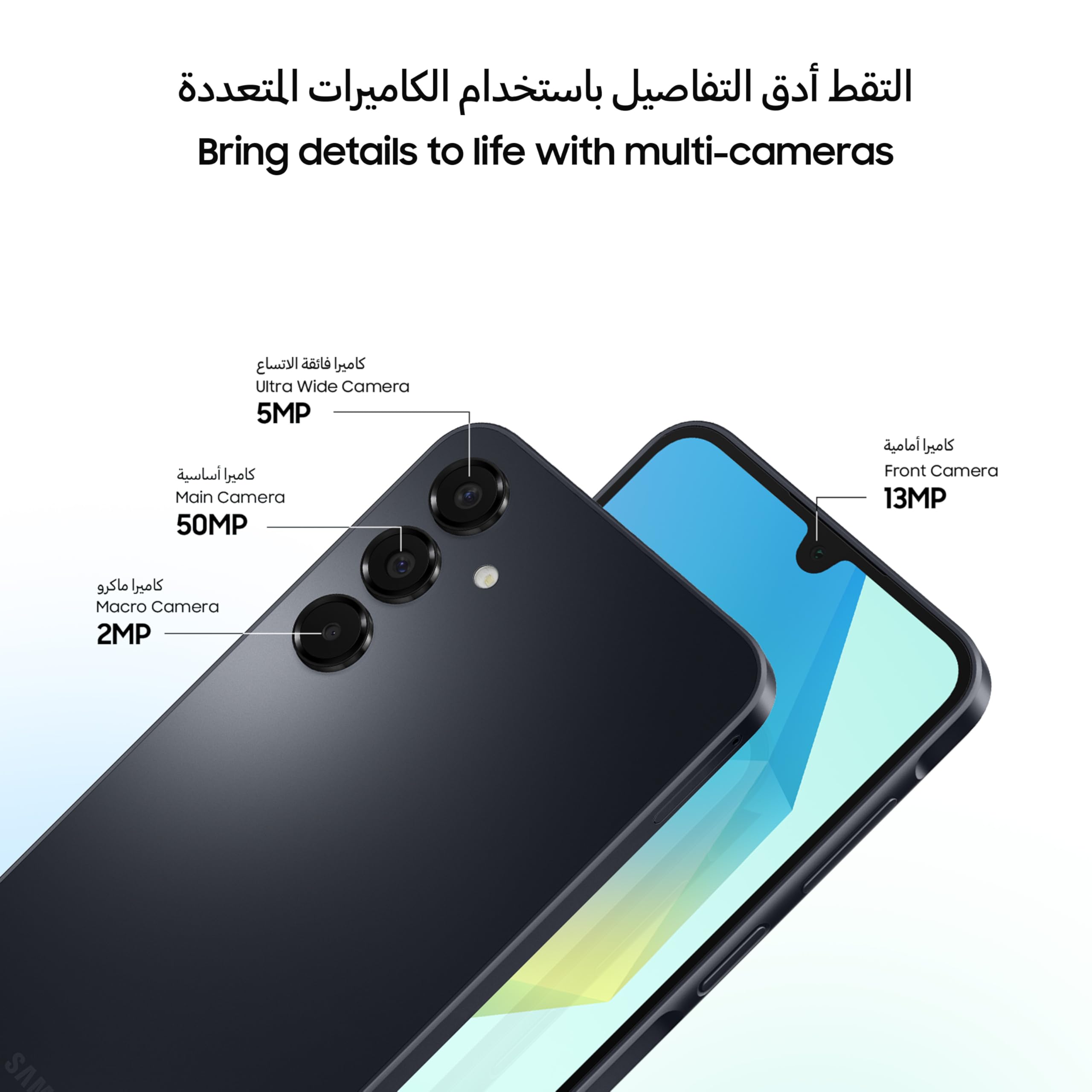 Samsung Galaxy A16 4G LTE (128GB + 4GB) International Model SM-A165F/DS Factory Unlocked, 6.7", Dual SIM, 50MP Triple Camera (Case Bundle), Black thumbnail